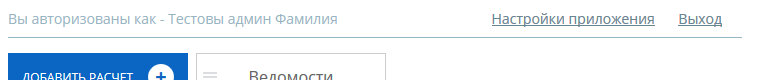 496ddcf5dc2c2144c0acd36a57a41590.png