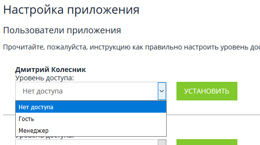 8b81855e7edf58fa86bc9ee1dcf6ea20.png
