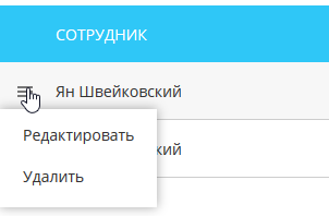af17052b22c9378f67c1297cd84185f4.png